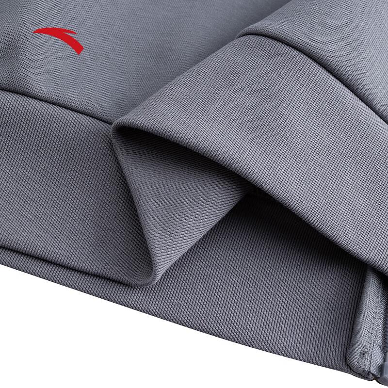 Anta Men's Easy Care Stand Collar Tracksuit