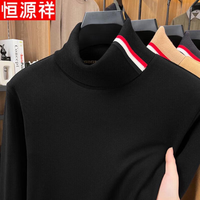 Hengyuanxiang Men's Thermal Turtleneck Knit Top