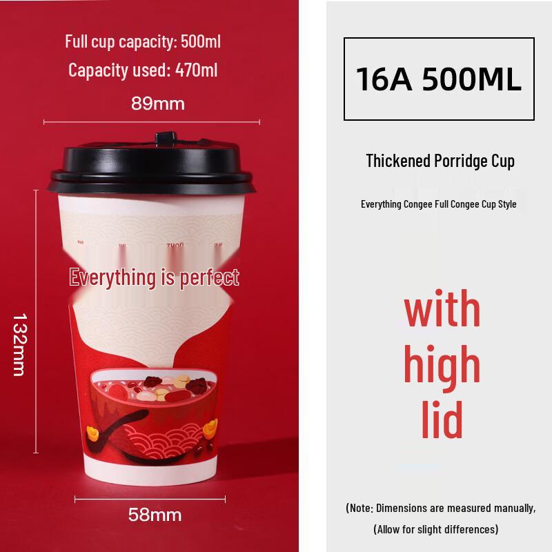 Disposable Paper Porridge Cups with High Lids