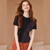Bailuyu Stylish Ruffle Trim Slim Fit Short Sleeve T-Shirt