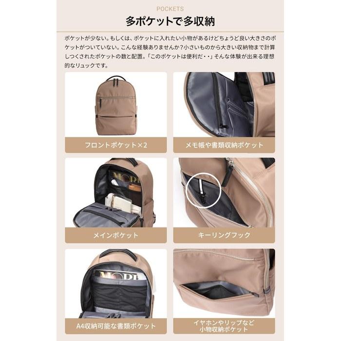 Evoon Multi-Business Backpack Clara - Backpack - Women's - 14L - Beige - 1 Size