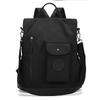 Women's Large Capacity Backpack Multi-Function Shoulder Bag
