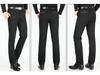 2020 Autumn Men's Korean Style Loose Straight-Leg Dress Pants