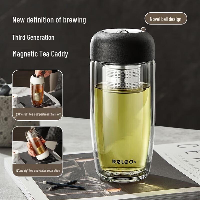 RELEA Magnetic Pop-Up Double-Layer Glass Tea Infuser Bottle