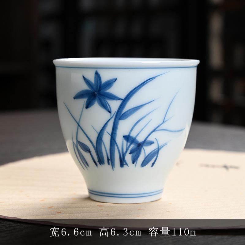Hand-painted Ceramic Master Antique Blue and White Home Kung Fu Set Tasting Single Cup Bowl Large Tea Bo