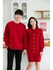 High-End Eltern-Kind-Pullover für die ganze Familie: Winterliche Styles für Familien mit drei oder vier Personen, Mutter-Sohn, Vater-Sohn, Mutter-Tochter.