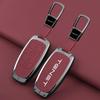 Tenet Tianneng T4/T7/T8/T9 Car Key Metal Protective Case with Hanging Buckle