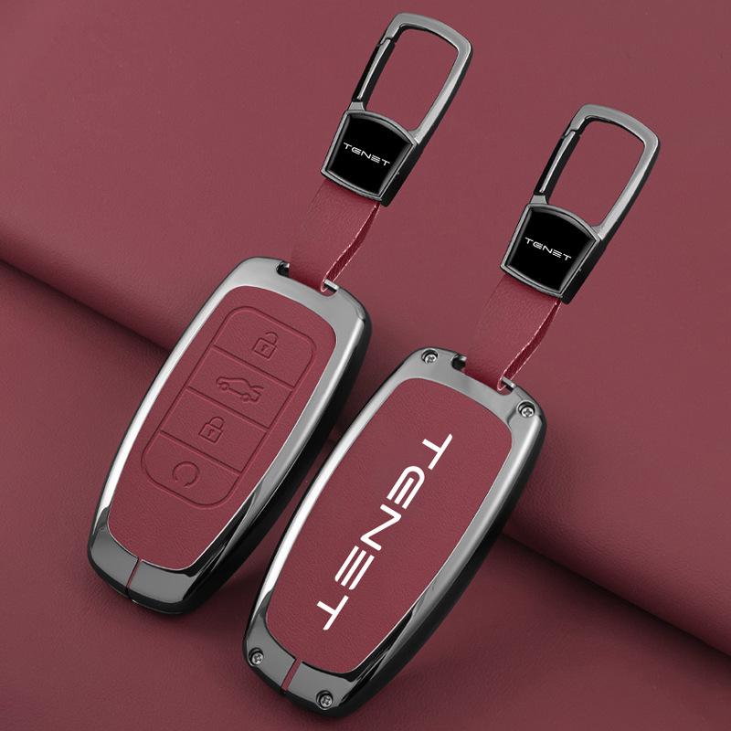 Tenet Tianneng T4/T7/T8/T9 Car Key Metal Protective Case with Hanging Buckle