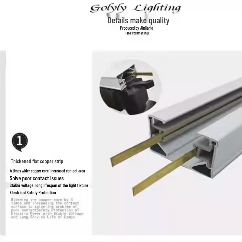 NuFeng Aluminum Track Light Rail