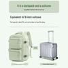 Miqiaomei M067 Men's Dry Wet Separation Backpack