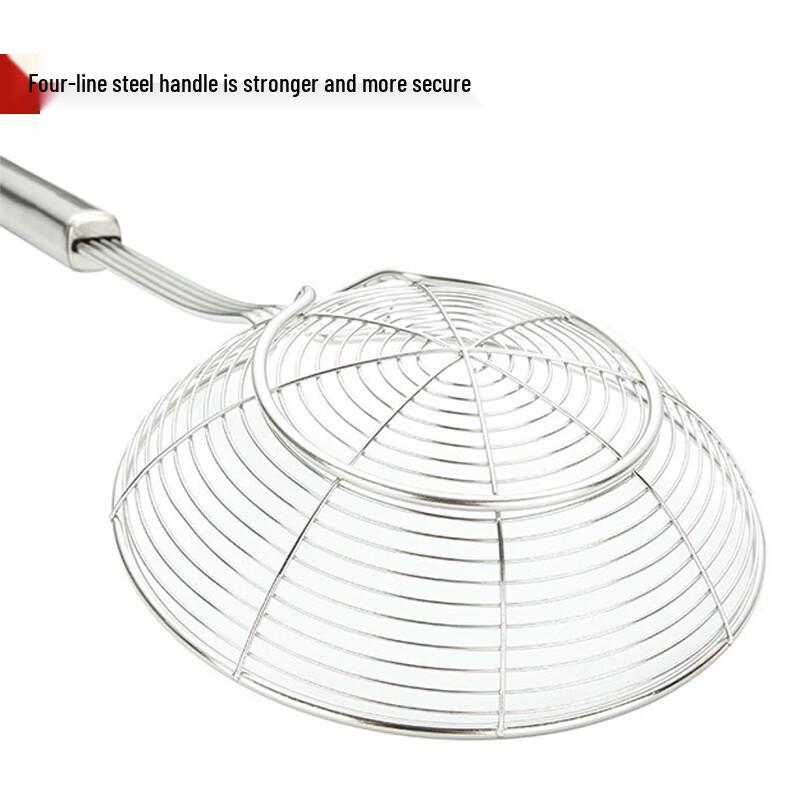 XISENCHU Thickened Stainless Steel Hot Pot Skimmer