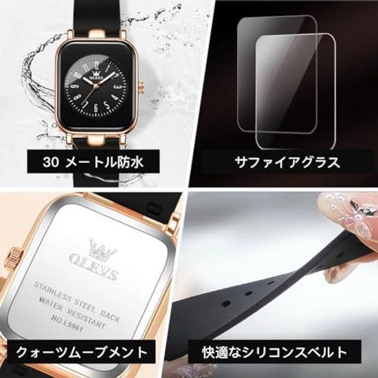 OLEVS wristwatch women waterproof silicone band quartz easy read stylish gift classic parallel import.