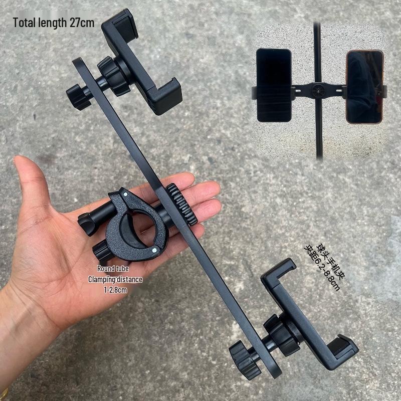 360° Dual Position Phone Holder for Live Streaming with Tripod Clip with 1 Position (No Tripod)