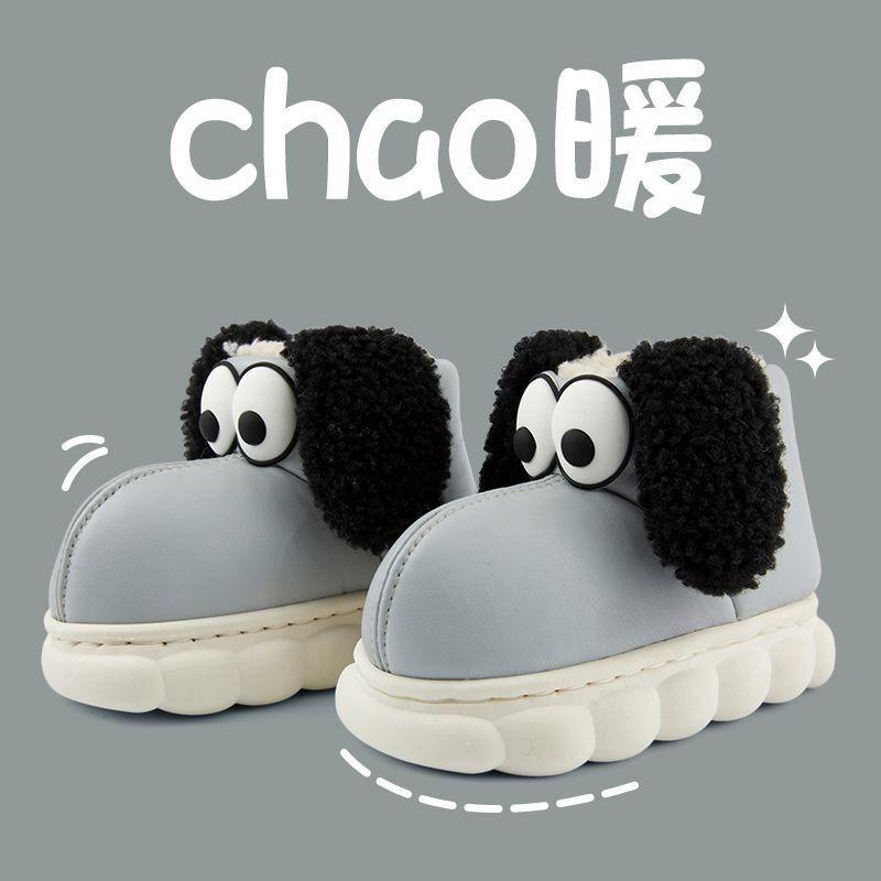 

Детские хлопковые туфли зима новая носка водонепроницаемые мультяшный пес милые домашние теплые нескользящие детские туфли для мальчиков каблук 220Mm size inner length 21cm