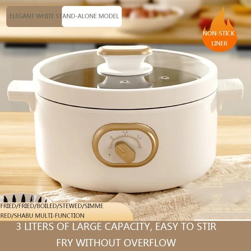 

220 В/1000 Вт Интегрированная бытовая электрическая плита ZG-YD217 Многофункциональная рисоварка 3 л Портативная настольная электрическая плита CN белый