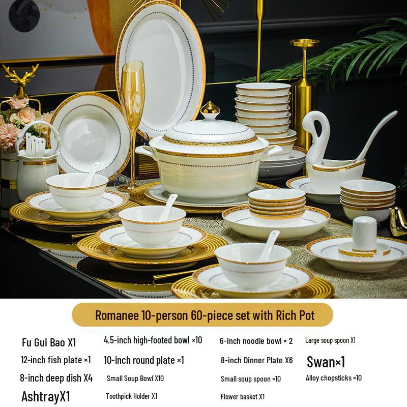 Jingqingfu Jingdezhen Premium Ceramic Dinnerware Set