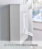 Yamazaki Magnetic Tissue Regular White Inner W12 x D7 x Tower Tissue Hides 5585 Case, Size, [Compatible Size Dimensions Approx. H25cm] Cover,