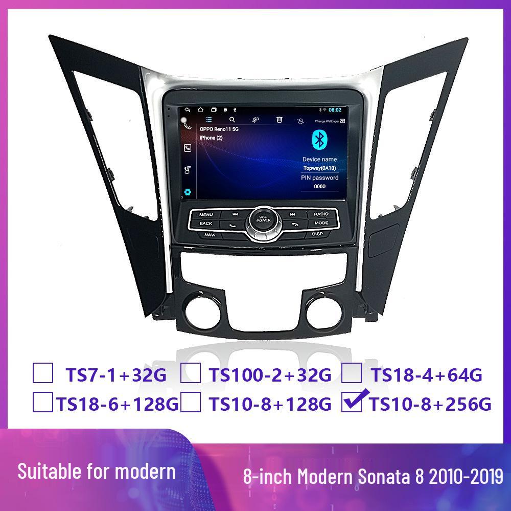 2010-2019 Hyundai Sonata Android GPS Bluetooth MP5 Radio with Backup Camera Navigator
