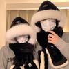 Cute Bear Plush Hooded Scarf Set
