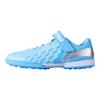 Li Ning Kids PU Jin Series TF Stud Comfortable Velcro Non-Slip Breathable Low-Top Soccer Shoes Kids Soccer Shoes Xinjiang-Blue YKGU022-9