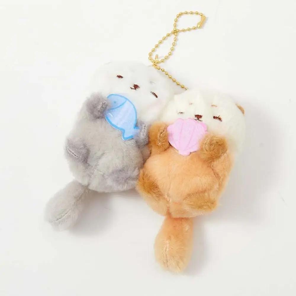 Rabbit Magnetic Otter Keychain Panda Korean Style Cartoon Couple Pendants Turtle Mental Plush Animal Key Buckle Party