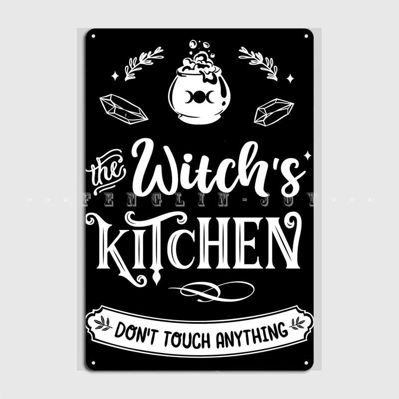 Kitchen Witch Vintage Sign Poster Metal Plaque Wall Mural Club Bar Custom Wall Decor Tin Sign Poster