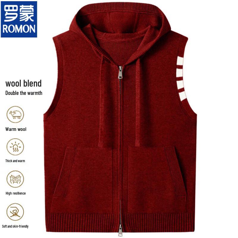 ROMON Unisex Sleeveless Knit Zipper Cardigan