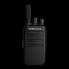 Ouxing ZEK160 Professional Two-Way Radio (CN Version)