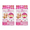 Foot Peeling Pack Perorin Rose Use Pack 2-time (2 Pairs)