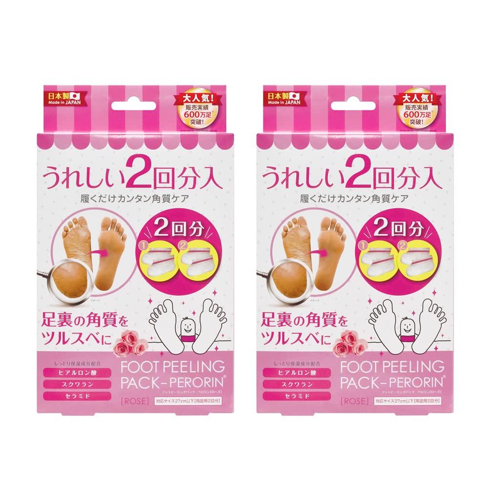 Foot Peeling Pack Perorin Rose Use Pack 2-time (2 Pairs)