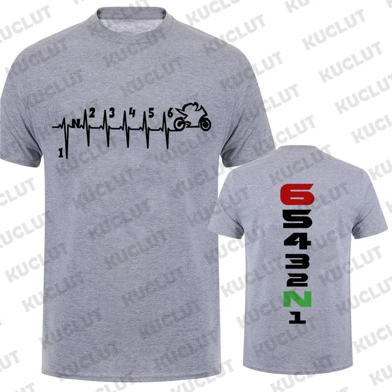 Vintage T-Shirts for Men Manual-Transmission 1N23456 Motorcycle Gear Shift Heartbeat Biker Print Top Tee Street T-Shirt Clothing