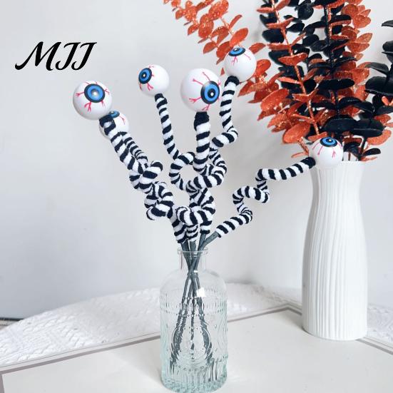 Indoor Outdoor Halloween Eyeballs Eyeball Picks 15 Inch Fake Floral Realistic Scary Black Eye-catching Decor And White Striped Plush Branches