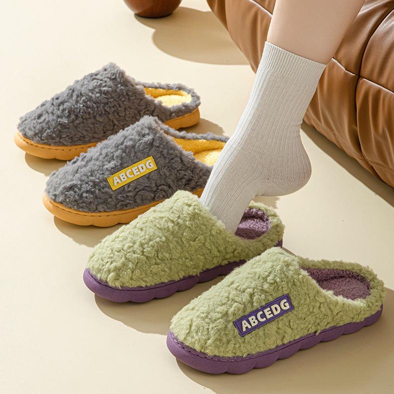 Unisex Cotton Slippers with Plush Lining – Non-Slip, Warm Indoor Footwear for Men and Women