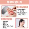 ELECOM Wireless Bluetooth AAC 5 Hours of Continuous Low Dull Pink LBT-TWS16PN Earbuds, 5.3, Compatible, Playback, Latency,