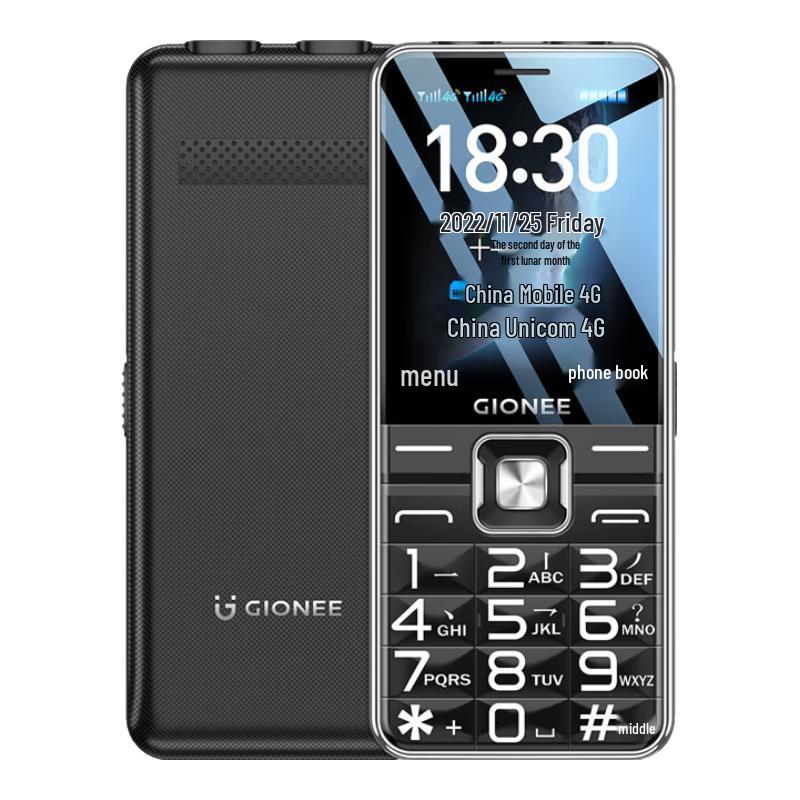 

Gionee V15 4G Senior Feature Phone with Dual SIM (CN version) 4G Full Netcom