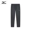 Mizuno Men's Ice Silk Outdoor Casual Pants