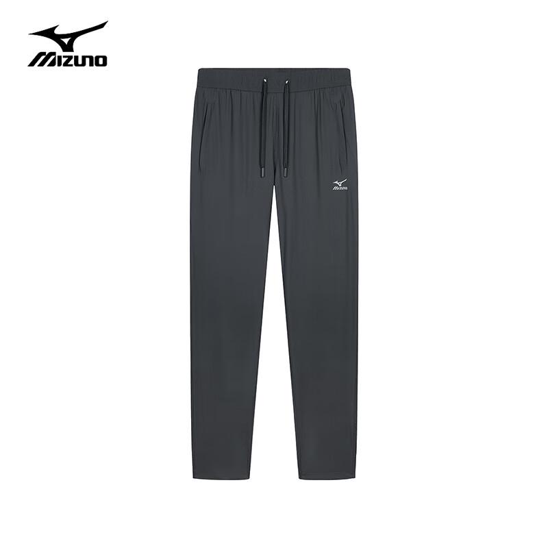 Mizuno Men's Ice Silk Outdoor Casual Pants
