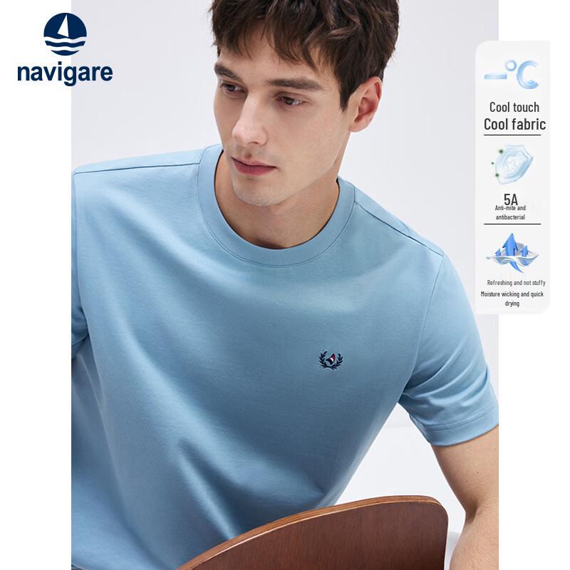 Navigare Men s Cooling Casual Short Sleeve T-Shirt XXL/54