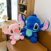 Süßer Cartoon Stitch Ente Plüschtier Ultra Weiches Blaues Kuscheltier Für Sammler