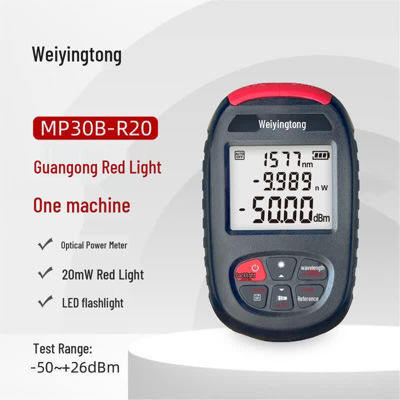 WeiYingTong MP30B-R20 3-in-1 Optical Power Meter with 20mW VFL & Flashlight