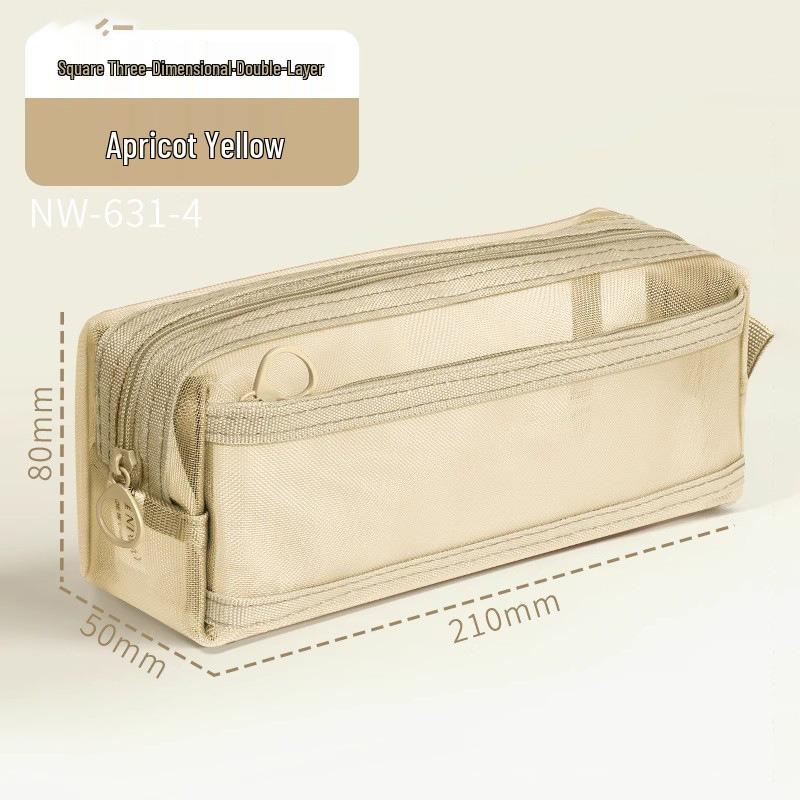 Transparent Mesh Pencil Case - Large Capacity Minimalist Bag for Students