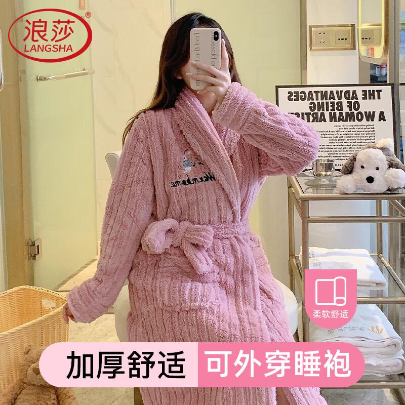 Langsha Women s Coral Fleece Long Bathrobe XL