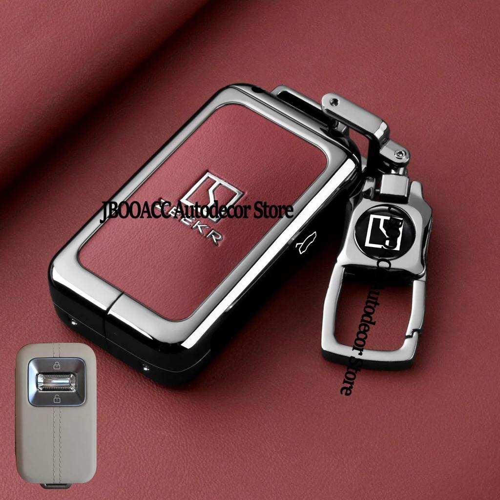 For Geely Zeekr 9X 001 Car Key Bag Shell Remote Key Protector Car Key Case Cover Shell Holder Interior Car Accessories