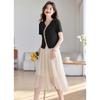 Women's High-end Two-piece Set [top+half Skirt] Comfortable Women's Skirt for Spring and Summer Outings Commuting Versatile Skirt