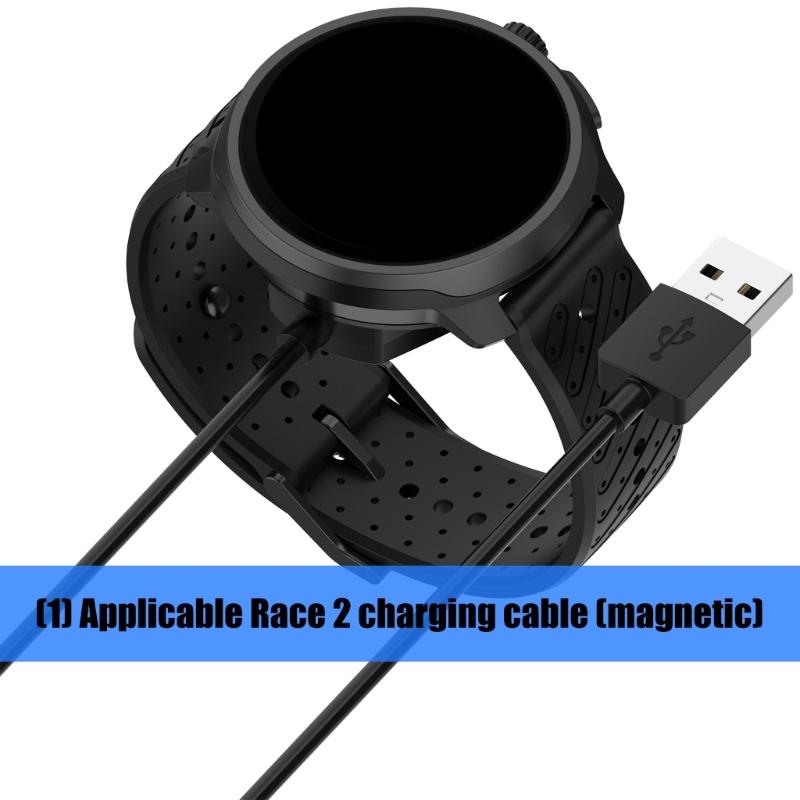 Universal Watch Power Adapter Line For Race 2/Vertical 2 Activity Monitor Auto Aligning Magnetic Charging Cable Rapid Energy Replenishment