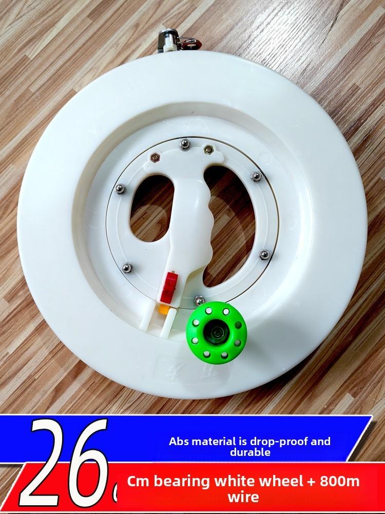 Kite Wheel Color Handheld Adult Children Kite Flying Tool Made Material