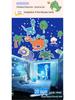 Dreamy Rotating Starry Sky Music Projector Lamp for Kids' Bedroom