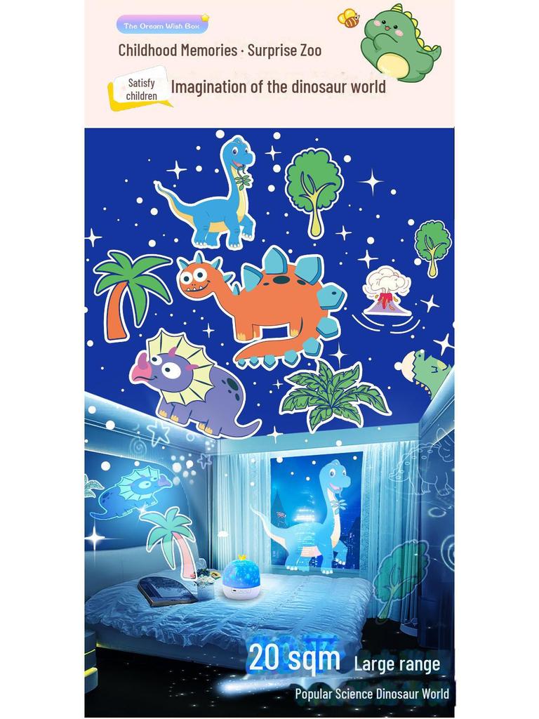 Dreamy Rotating Starry Sky Music Projector Lamp for Kids' Bedroom
