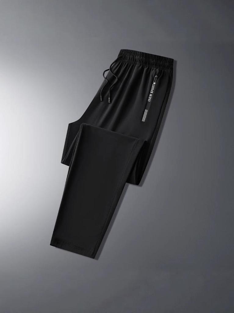 Men's Summer Quick-Dry Ice Silk Sports Pants