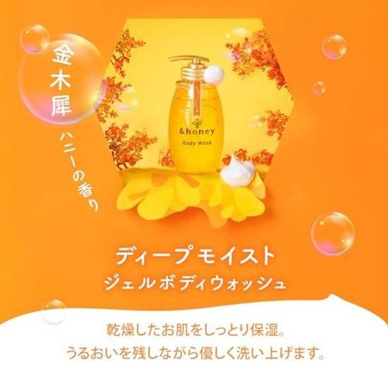 Mel Gel Hidratante Profundo para o Corpo 500mL Sabão